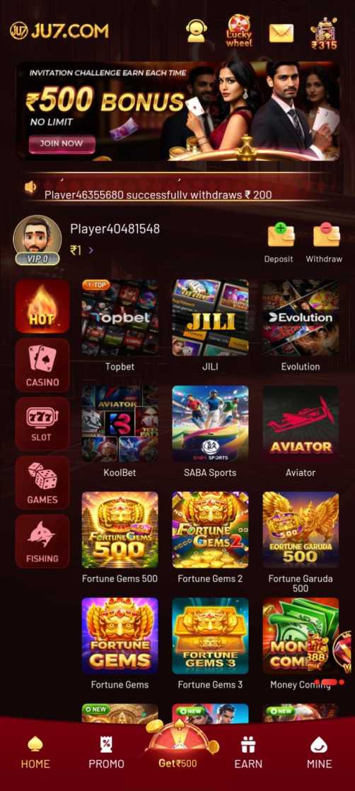 JU7 APK download and Android installation guide